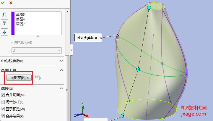 solidworks运行卡顿的解决方法